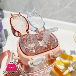 Baby Bucket Kids Plastic Dual Straw Water Bottle With Strap 550Ml