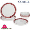 Corelle 18-Piece Vitrelle Glass Bandhani Chip And Break Resistant Dinner Set, Red 2 Corelle 18-Piece Vitrelle Glass Bandhani Chip And Break Resistant Dinner Set, Red