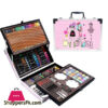 145 Pieces Painting Art Set Children'S Painting Box Brush Crayon Artist Printing Art Set Aluminum Box