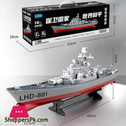 2.4G Remote Control Boat Toys Ship Warship Launchable Toy Ship Simulation Mothership New Battleship Gift
