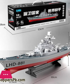 2.4G Remote Control Boat Toys Ship Warship Launchable Toy Ship Simulation Mothership New Battleship Gift - Image 2