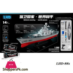 2.4G Remote Control Boat Toys Ship Warship Launchable Toy Ship Simulation Mothership New Battleship Gift