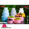 4-Piece Container Set