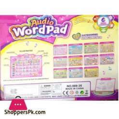 Audio Word Pad 889-35 Whiteboard With Duster And Marker Just Press To Call Alphabet Letter Number Animal Fruits Titles Necessary National Flags Colors And Shapes Transport Stationery Food And Vegetables Best Gift Flash Card School Teachers &Amp; Parents 14 Audio Word Pad 889 35 Whiteboard With Duster And Marker Just Press To Call Alphabet Letter Number Animal Fruits Titles Necessary National Flags Colors And Shapes Transport Stationery Food And Vegetables Best Gift Flash Card School Teachers Parents