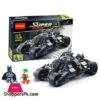 Batman Tumbler Building Blocks 325Pieces