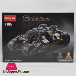 Batman Tumbler Building Blocks 325Pieces