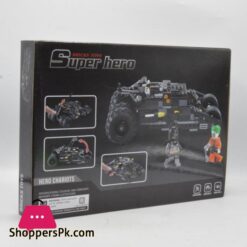 Batman Tumbler Building Blocks 325Pieces
