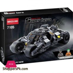 Batman Tumbler Building Blocks 325Pieces