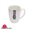 T21 09 350Ml Mug