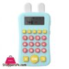 Education Calculator Childrens Mathematics Early Education Story Machine Student Oral Calculation Thinking Training Calculator