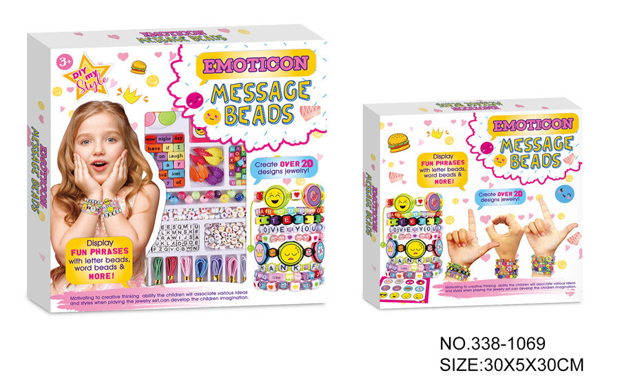 Emoticon Message Beads Set