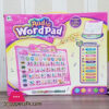 Audio Word Pad 889-35 Whiteboard with duster and marker just press to call alphabet letter number animal fruits titles necessary national flags colors and shapes transport stationery food and vegetables best gift flash card School teachers & Parents