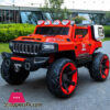 Kids Big Size 4x4 Powered Wheel Jeep