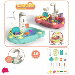 Kitchen Sink Toy Running Water Working Faucet Play Set Kitchen Wash Basin 19 Pcs