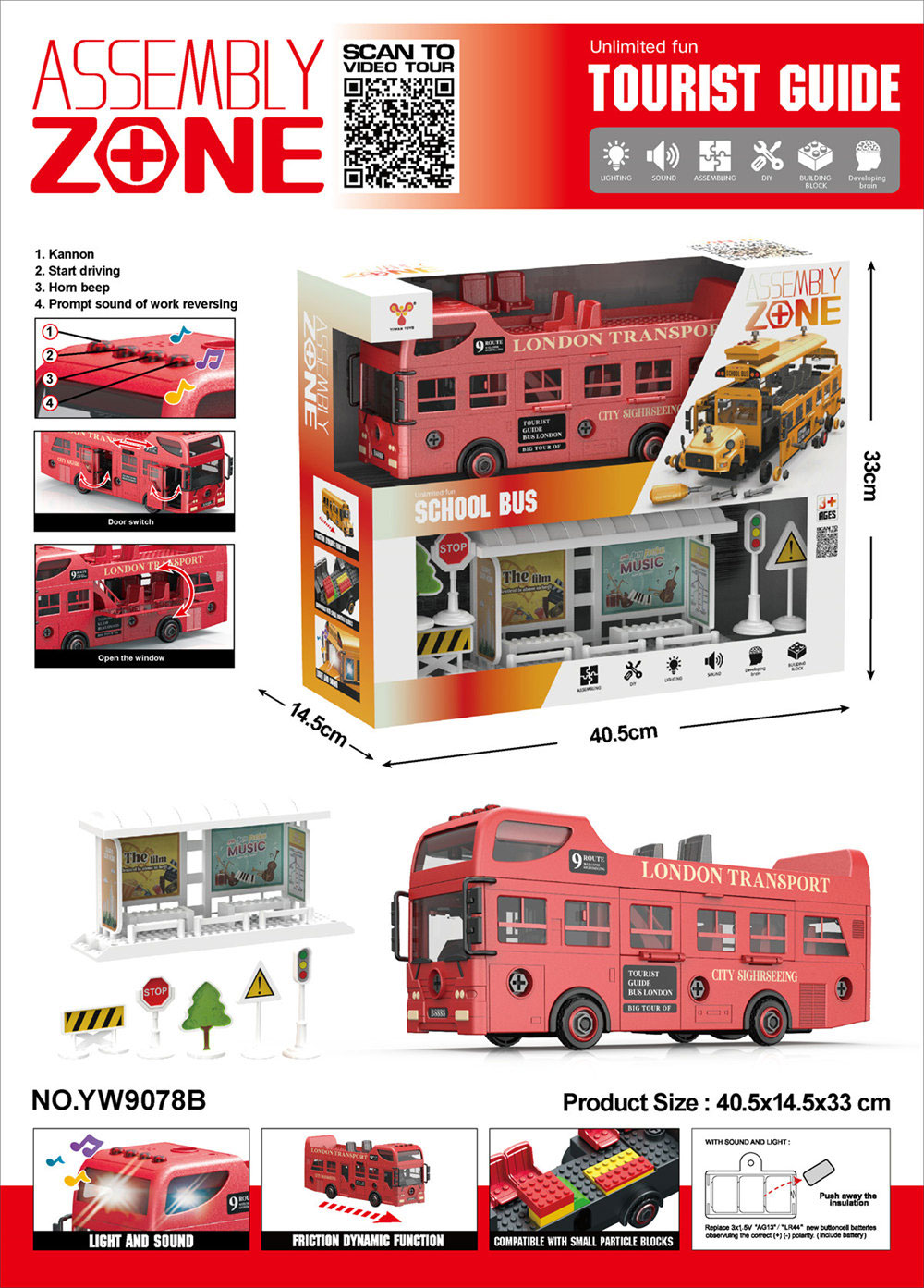 Large Drop-Resistant Detachable Children'S Simulation Car Model Toy At Double Decker Open Bus Station Of City Bus.