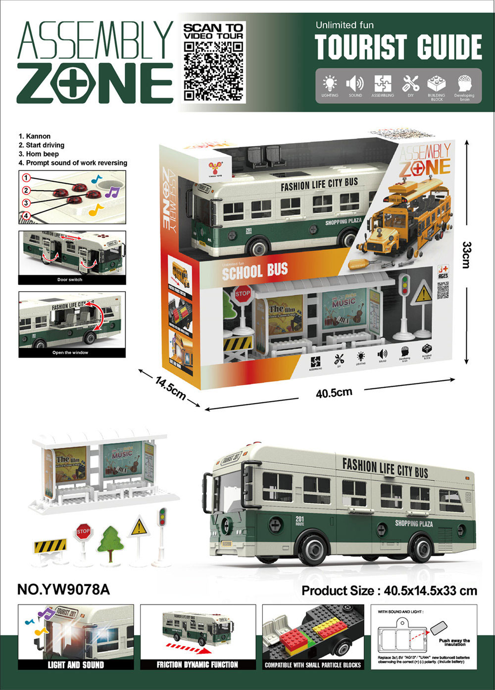 Large Drop-Resistant Detachable Children'S Simulation Car Model Toy At Double Decker Open Bus Station Of City Bus.