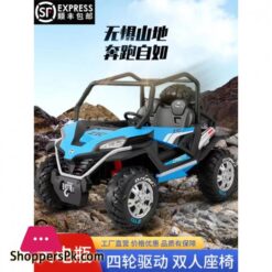 Luxury Electric Ride On Jeep