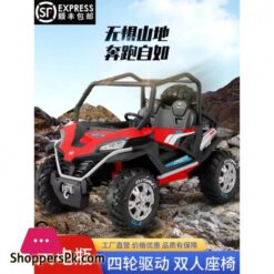 Luxury Electric Ride On Jeep