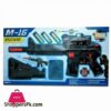 M 16 Manual Dart Water Shooter Toy