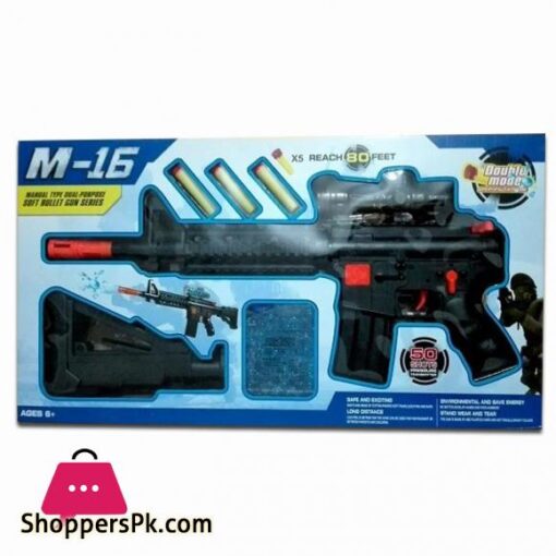 M 16 Manual Dart Water Shooter Toy