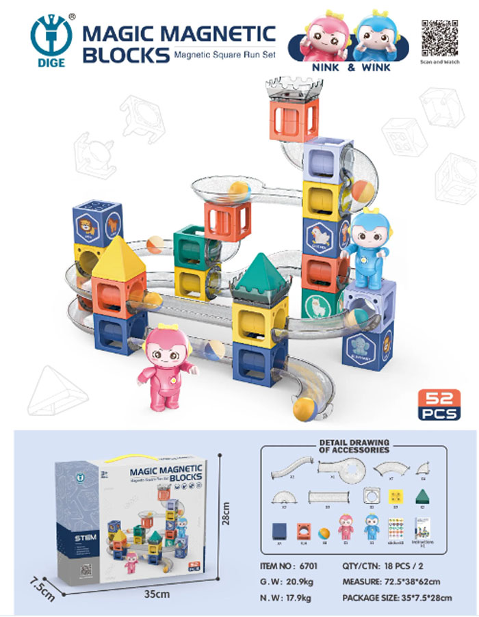 Magical Magnet And Plastic Building Blocks Environmental Magnetic Toy 52 Pcs 4 Magical Magnet And Plastic Building Blocks Environmental Magnetic Toy 52 Pcs