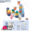 Magical Magnet And Plastic Building Blocks Environmental Magnetic Toy 52 Pcs