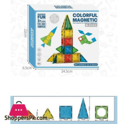 Magnetic Blocks 48-Pc YK-031