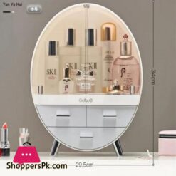 Oval Shaped Cosmetic Organizer