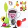 1 Pcs Silicon Tea Leaf Shape Infuser Flower Shape Silicone Infuser With Food Grade Make Tea Bag Filter Creative Stainless Steel Tea
