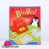 Zingo Bingo Kids Multiplayer Toys Party Family Board Game Toy Numbers Learning Educational Spelling Game
