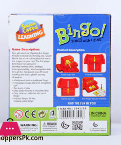 Zingo Bingo Kids Multiplayer Toys Party Family Board Game Toy Numbers Learning Educational Spelling Game 7 Zingo Bingo Kids Multiplayer Toys Party Family Board Game Toy Numbers Learning Educational Spelling Game - Image 2