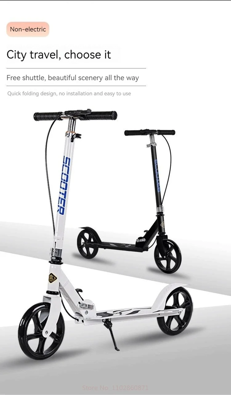 Adult And Child Universal Foldable Two Wheel Adolescent Scooter 7 Adult And Child Universal Foldable Two Wheel Adolescent Scooter