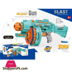 Children'S Electric Continuous Shooting Gatling Toy Gun Soft Bullet Suction Cup Bullet Bb Gun For Kids Gift