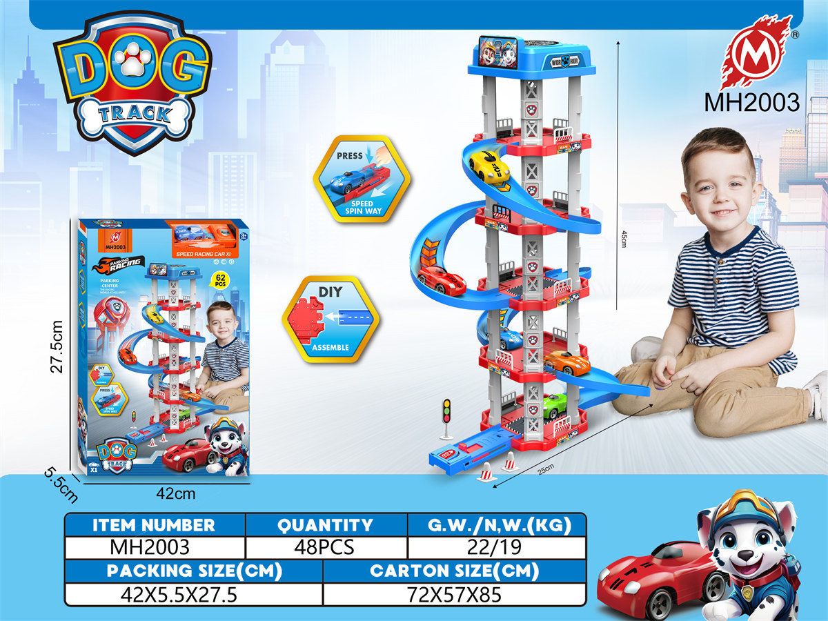 Paw Petrol Race Track Diy Assemble Parking Racing Track Set - Mh2003