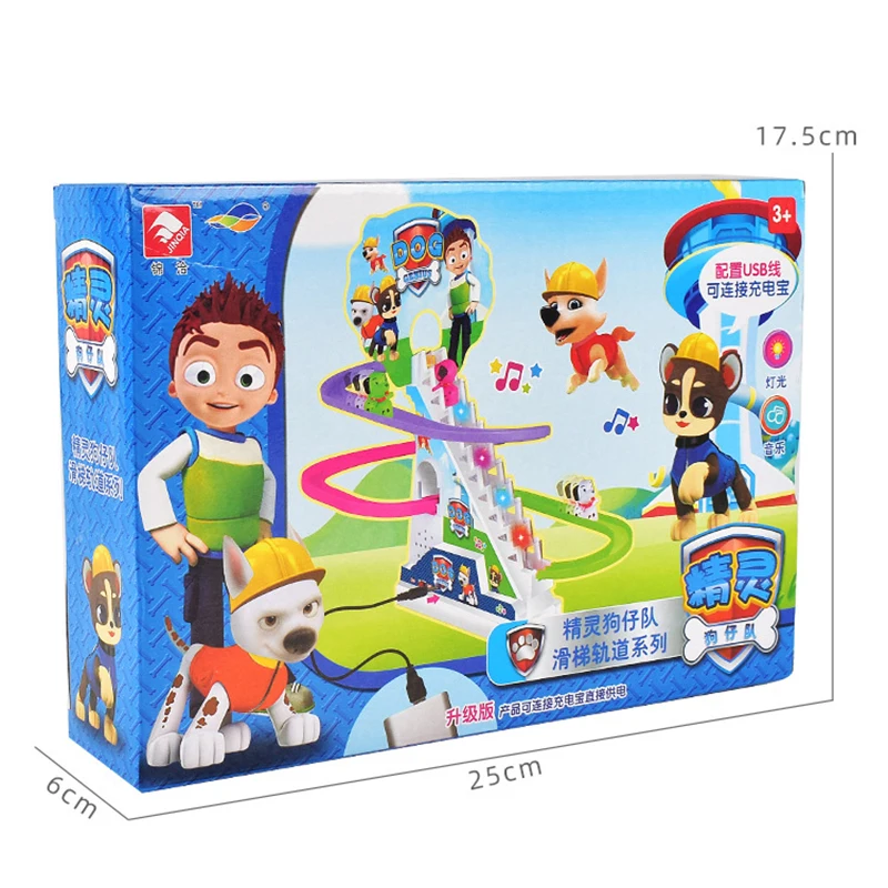 Dog Climbing Stairs Sound Light Music Slider Track Electric Stairs Children'S Track