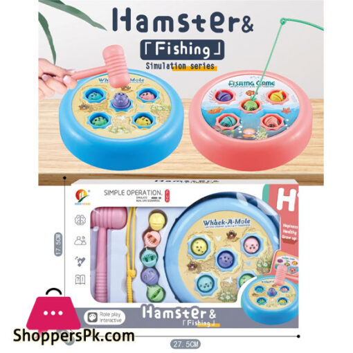 Hamster & Fishing Toy Set