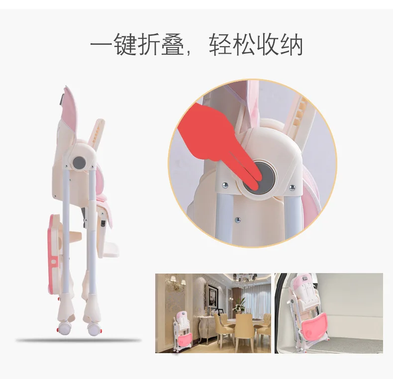 Highchairs Baby Dining Chair Portable Foldable Baby High Chair Adjustable Baby Chair 8815-4 13 Highchairs Baby Dining Chair Portable Foldable Baby High Chair Adjustable Baby Chair 8815-4