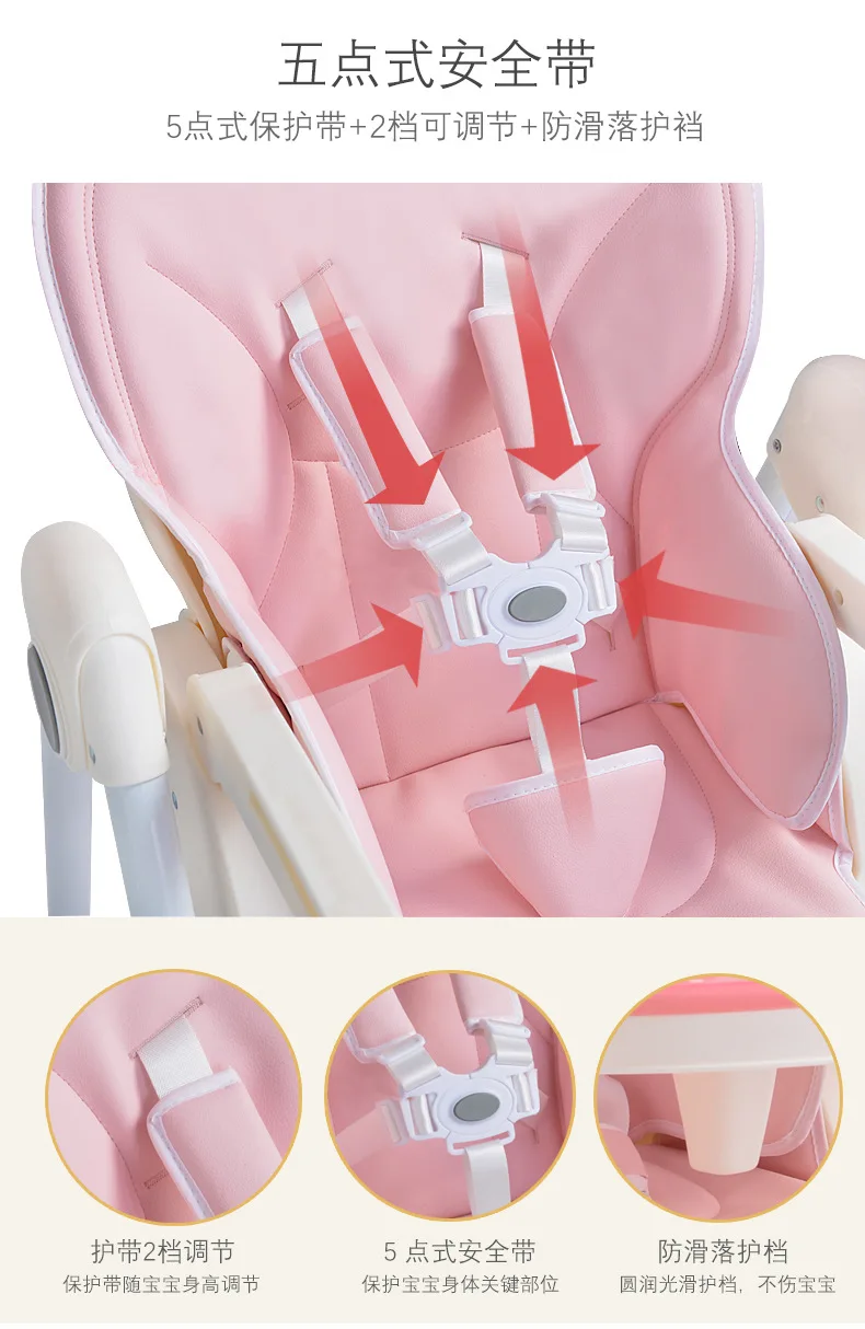 Highchairs Baby Dining Chair Portable Foldable Baby High Chair Adjustable Baby Chair 8815-4 15 Highchairs Baby Dining Chair Portable Foldable Baby High Chair Adjustable Baby Chair 8815-4