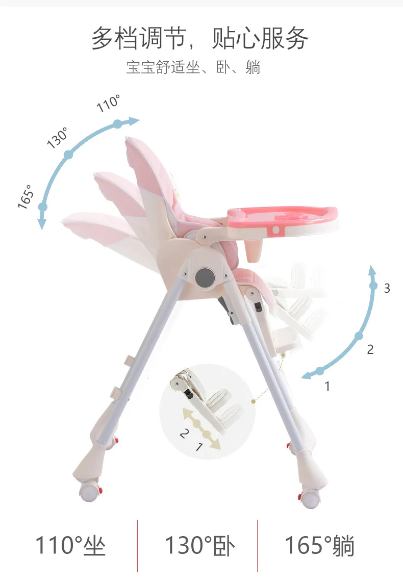 Highchairs Baby Dining Chair Portable Foldable Baby High Chair Adjustable Baby Chair 8815-4 12 Highchairs Baby Dining Chair Portable Foldable Baby High Chair Adjustable Baby Chair 8815-4