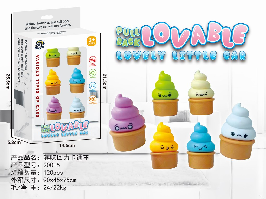 Ice Cream Pull Back Cars Toys For Children Gift For Boy Girl Ice Cream Car Toy Pack Of 5