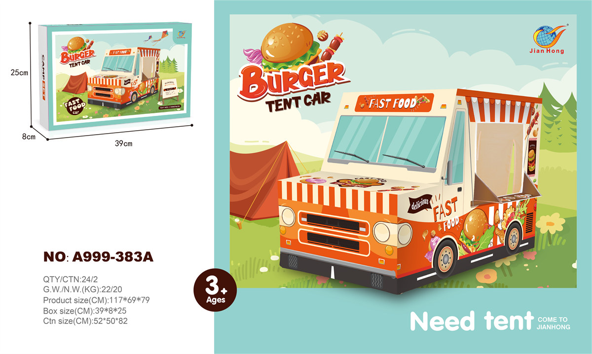 Kids Play Tent Need Tent Fast Food Car Tent Burger