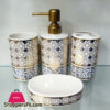 Luxury Arabic Style Bathroom Accessories Set Of 4