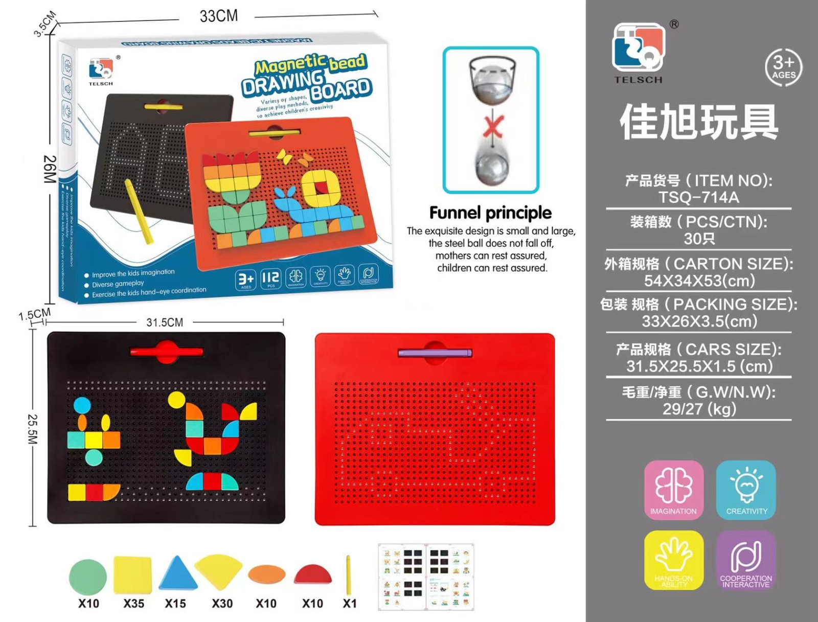 Magnetic Mosaic 30Pcs 2 In 1 Stand 112 Magnetic Geometric Figures