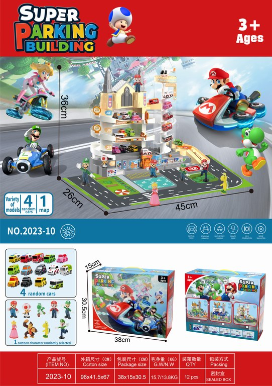 Super Mario Parking Building Racing Track Set 2023-10