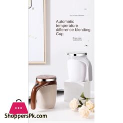 Automatic Mixing Cup Stainless Steel Electric Magnetic Rotating Coffee Cup Electric Coffee Mug