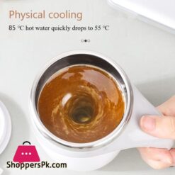 Automatic Mixing Cup Stainless Steel Electric Magnetic Rotating Coffee Cup Electric Coffee Mug