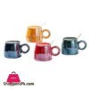 Mg 210 Covered Mug With Spoon