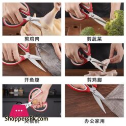 German Imported Scissors Strong Stainless Steel Household Kitchen Multi Functional Tailor Scissors Student Handmade Art Scissors