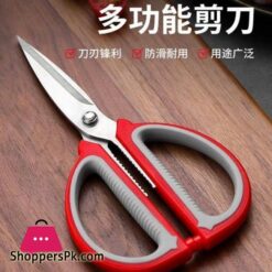 German Imported Scissors Strong Stainless Steel Household Kitchen Multi Functional Tailor Scissors Student Handmade Art Scissors