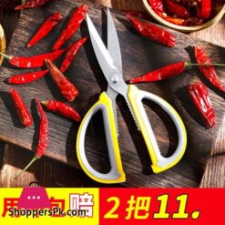 German Imported Scissors Strong Stainless Steel Household Kitchen Multi Functional Tailor Scissors Student Handmade Art Scissors